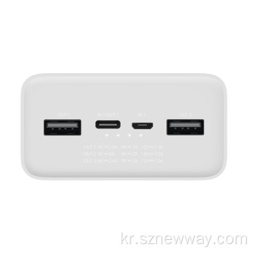 Xiaomi Mijia PowerBank 3 20000mAh 빠른 충전